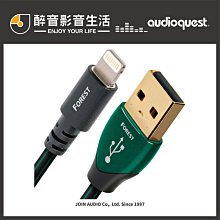 【醉音影音生活】美國 AudioQuest Diamond Digital Coax 數位同軸線.台灣公司貨 歷史價格詳細信息