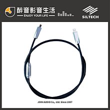 【荷生活】鋁合金公對公3.5mm尼龍布款AUX車載 喇叭音源線-2入 歷史價格詳細信息