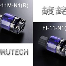 台中『崇仁音響發燒線材精品網』美國 audioquest HDMI Pearl 48│8K-10K (1.0m) 歷史價格詳細信息