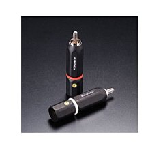 台中『崇仁音響發燒線材精品網』美國 audioquest HDMI Pearl 48│8K-10K (1.0m) 歷史價格詳細信息