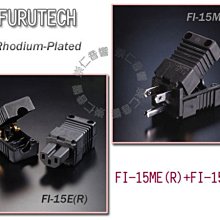 台中『崇仁音響發燒線材精品網』美國 audioquest HDMI Pearl 48│8K-10K (1.0m) 歷史價格詳細信息