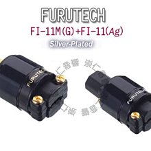 台中『崇仁音響發燒線材精品網』美國 audioquest HDMI Pearl 48│8K-10K (1.0m) 歷史價格詳細信息