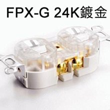 台中『崇仁音響發燒線材精品網』美國 audioquest HDMI Pearl 48│8K-10K (1.0m) 歷史價格詳細信息