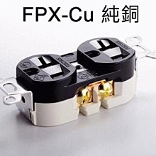 台中『崇仁音響發燒線材精品網』美國 audioquest HDMI Pearl 48│8K-10K (1.0m) 歷史價格詳細信息