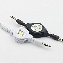 3.5mm 伸縮音源線 鍍金 公對公 連接線 AUX 渦卷線 AUX IN 對錄線 車載 mp3 音源線 歷史價格詳細信息