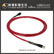 【醉音影音生活】美國 Nordost Red Dawn 紅色曙光 (1.25m) DIN to XLR訊號線.台灣公司貨 歷史價格詳細信息