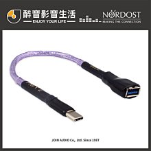 【醉音影音生活】英國經典老牌 Leak Stereo 130+JBL L52 Classic 兩聲道/二聲道優惠組合 歷史價格詳細信息