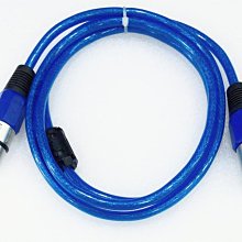 (高點舞台音響)卡農母轉6.3頭4米 三芯平衡CANON頭(3孔XLR母頭)麥克風線 吉他線 音源線 音頻線 信號線 歷史價格詳細信息