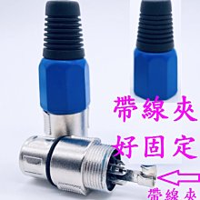 (高點舞台音響)XLR(Cannon卡儂)卡儂公轉6.3母/6.35母/6.5母轉卡儂母三芯卡農頭 卡龍頭  話筒轉接頭 歷史價格詳細信息