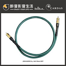【醉音影音生活】美國 Cardas Nautilus 電源排插.純銅鍍銀鍍銠.4181US電源插座.美國原裝.台灣公司貨 歷史價格詳細信息