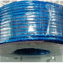 3.7米 點煙器延長線 370cm 點煙器 點煙孔 點菸座 延長線 車充延長線 15A汽車點煙 12-24V 延長線 歷史價格詳細信息