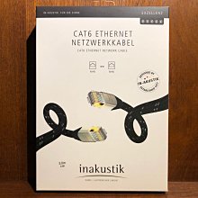 [ 沐耳 ] 德國線材精品 inakustik 參考級（完售）NF-803 RCA/XLR 平衡訊號線 Referenz 1 米 歷史價格詳細信息