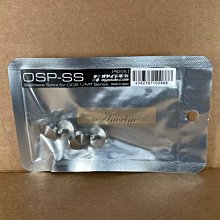 螺絲螺母柳釘全自動包裝機器摩託車汽車燈飾配件振動盤點數打包機 歷史價格詳細信息