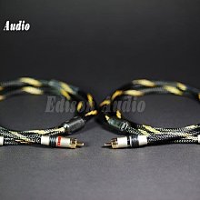珍藏 !! 美國西電老布線 8股製作 + 鍍金香蕉插 喇叭線    (8股3米一對) 2入2出 歷史價格詳細信息
