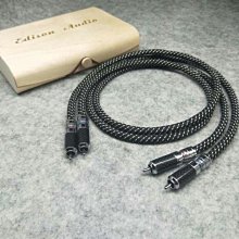 Edison audio 8N 純銅+銀芯 訊號線 (委託 丹麥 ORTOFON 同工廠代工) 歷史價格詳細信息