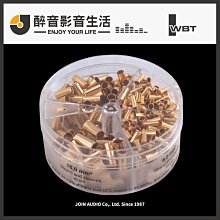 純銅鍍金生肖鑰匙掛件金鼠來財黃銅鍍金手機鏈可愛老虎國潮鑰匙扣 歷史價格詳細信息