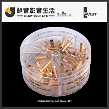 純銅鍍金生肖鑰匙掛件金鼠來財黃銅鍍金手機鏈可愛老虎國潮鑰匙扣 歷史價格詳細信息