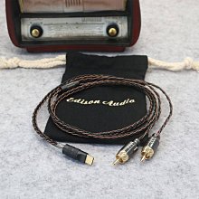 4芯Type-C公頭C口母頭數據線線USB-C口兩芯2A快充焊接單頭電源線 歷史價格詳細信息