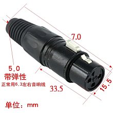 【台音OUT店】自有品牌 TAT AUDIO SUB-M1 主動式重低音 &quot;瑕疵展示品限量出清&quot; 現貨!! 歷史價格詳細信息