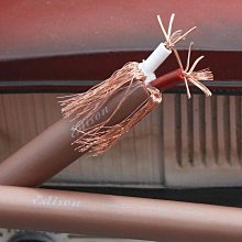 雙層 銅網燈  . 日本 高級飯店 用燈 . 30 / 30/ 18 歷史價格詳細信息