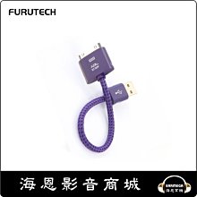 【海恩數位】日本 鐵三角 audio-technica AT2020USB-X 心形指向性電容型USB麥克風 歷史價格詳細信息