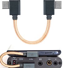 type-c數據線 立訊 1米3A快充 耐用編織網適用于摩托小米安卓手機 歷史價格詳細信息