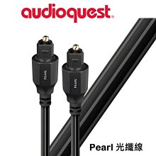 鈞釩音響~美國線聖 Audioquest Optical Carbon 3.5mm-F光纖線(1.5m) 歷史價格詳細信息