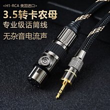 【現貨熱銷】電容筆 ipad 觸控筆 繪圖觸控筆 電繪筆 平板筆 觸碰筆 平板觸控筆 電容觸控筆 手寫 歷史價格詳細信息