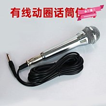 下殺-音響音箱接頭四芯專業音箱插頭功放喇叭線音響箱線卡農接頭歐姆頭喇叭線 歷史價格詳細信息