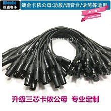 【升級三檔溫控｜充電款】電熱睫毛夾 睫毛卷翹神器 睫毛夾 加熱睫毛器 電燙睫毛器 美妝電眼 捲燙夾 迷你便攜睫毛器 歷史價格詳細信息