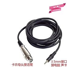 下殺-聲韻hifi鍍銀USB線發燒級DAC解碼器USB2.0聲卡數據線升級線音頻線 歷史價格詳細信息