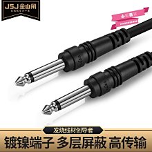 金山角緝毒電影U盤MP4視頻格式高速傳手機電腦看戲機通用車載優盤現貨 歷史價格詳細信息