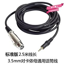 下殺手機電腦 通用 直播聲卡 變聲器 設備全組 裝麥克風 K唱歌話筒 主播快手 歷史價格詳細信息