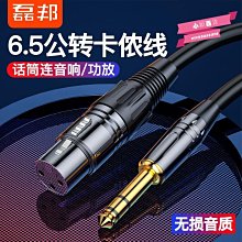 三合一功放機話筒效果器一體智能家庭影院音箱套裝uhf無線麥克風 歷史價格詳細信息