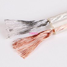 音箱線純銅專業音箱線材發燒級音頻連接線家用喇叭線功放香蕉頭線【CICI穿搭設計室】 歷史價格詳細信息