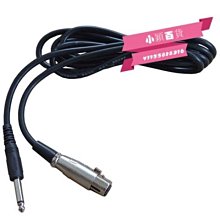 下殺-線尊 TX780單晶銅音響跳線發燒級音箱喇叭線橋接片雙線分音連接線喇叭線 跳線 橋線 連接線 歷史價格詳細信息