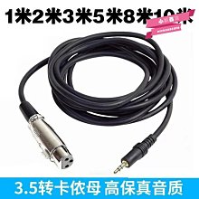 下殺手機電腦 通用 直播聲卡 變聲器 設備全組 裝麥克風 K唱歌話筒 主播快手 歷史價格詳細信息