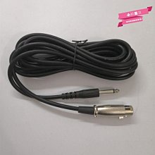 下殺-線尊 TX780單晶銅音響跳線發燒級音箱喇叭線橋接片雙線分音連接線喇叭線 跳線 橋線 連接線 歷史價格詳細信息