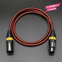 下殺-專業純銅國標音響線發燒材喇叭線無氧銅音箱線音頻散線100米包郵喇叭線 歷史價格詳細信息