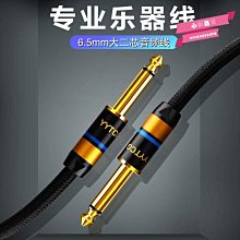 下殺-YYTCG 喇叭線 散線音響線單晶銅發燒級音響箱功放純銅音頻線散線 歷史價格詳細信息