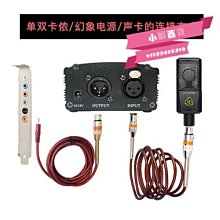 卡通麥肯基印花純棉短袖t恤男女通用動漫學生兒童裝親子裝上衣oh#男裝 歷史價格詳細信息