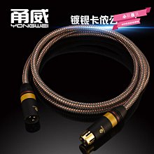 /d12音箱低音炮音響家用可攜式桌面臺式立體聲 歷史價格詳細信息