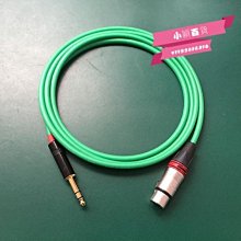 下殺-2芯透明高保真音箱線環繞專業工程功放喇叭無氧銅發燒音響線100米 歷史價格詳細信息