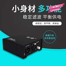 幻境穩拍棒 單軸穩定器自拍棒 自拍神器 手機穩定器 藍芽自拍棒 拍照補光 單軸 手持穩定器 防抖自拍桿Q08D 歷史價格詳細信息