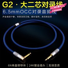 下殺-彎頭HDMI延長線高清HDMI公轉母數據線彎頭公母90度帶螺絲孔可固定90度轉換接頭 歷史價格詳細信息