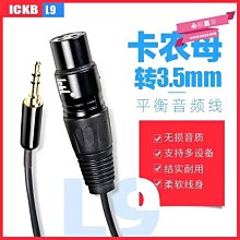 下殺-聲韻hifi鍍銀USB線發燒級DAC解碼器USB2.0聲卡數據線升級線音頻線 歷史價格詳細信息