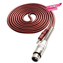 下殺-音頻線3.5mm轉卡農母手機調音臺電容麥克風線直播聲卡話筒連接線 歷史價格詳細信息