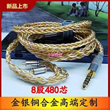 升級換下 金斯頓Kingston KTD-PE313LV/16G/1.35V/DDR3/1333加送一條8G/1333 歷史價格詳細信息