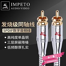 下殺-進口電動割草機充電式小型家用多功能農用果園鋤草打草鋰電除草機PUN潮玩商城 歷史價格詳細信息