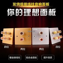 下殺 插座保護套寶寶兒童插座防觸電防護蓋插板插孔插頭安全塞 歷史價格詳細信息